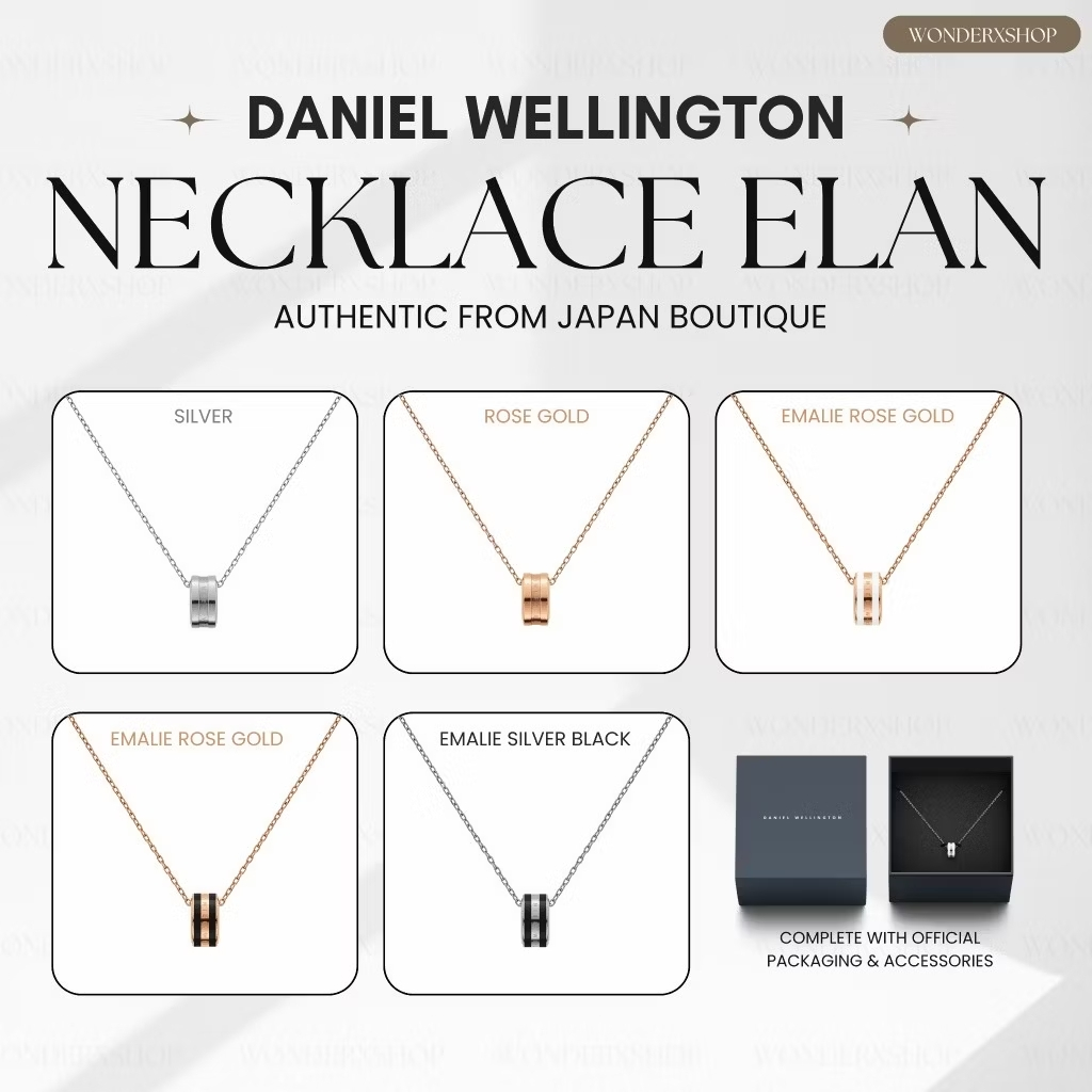 พร้อมส่ง⚡️สร้อยDW Elan ของแท้จากช้อปญี่ปุ่น💯