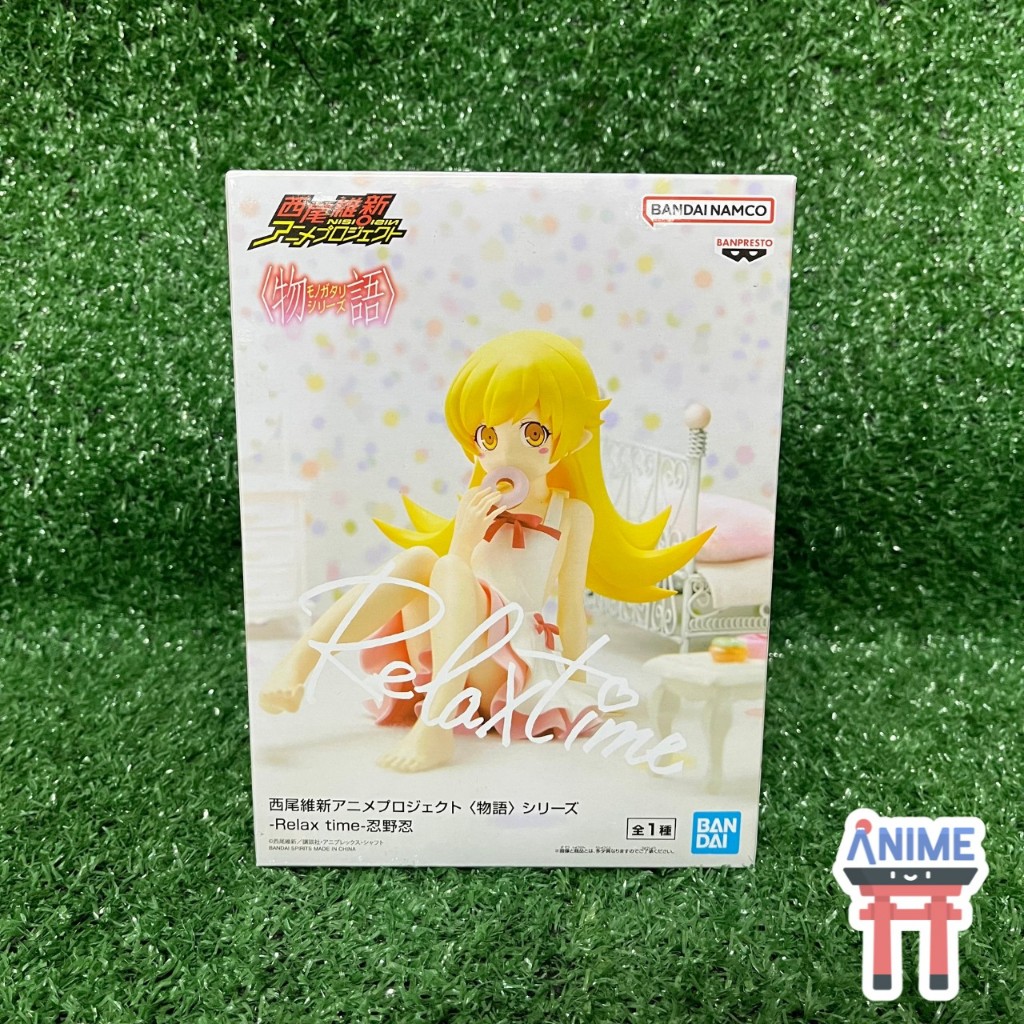 [พร้อมส่ง] Monogatari Series - Oshino Shinobu - Relax Time (Banpresto) Figure ชิโนบุ ฟิกเกอร์