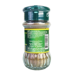 ง่วนสูน พริกไทยดำป่น 60 g Ground Black Pepper