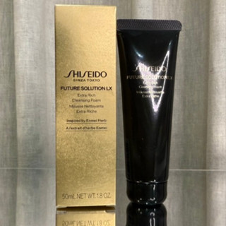 Shiseido FUTURE SOLUTION LX Extra Rich Cleansing Foam  50ml