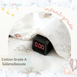 [New in Ju] - La Luna ชุดเด็กแรกเกิด บอดี้สูท รอมเปอร์ เสื้อเด็กยูกาตะ อายุ 3-9 เดือน ผสมใยไผ่ 30% (ฺBaby Yukata Bamboo)