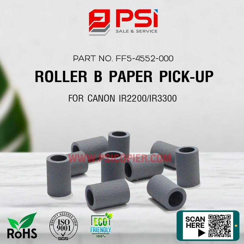ลูกยางฟีดกระดาษ PICKUP ROLLER CANON IR 2200/3300 ( FF5-4552-000 ) ไม่มีแกน