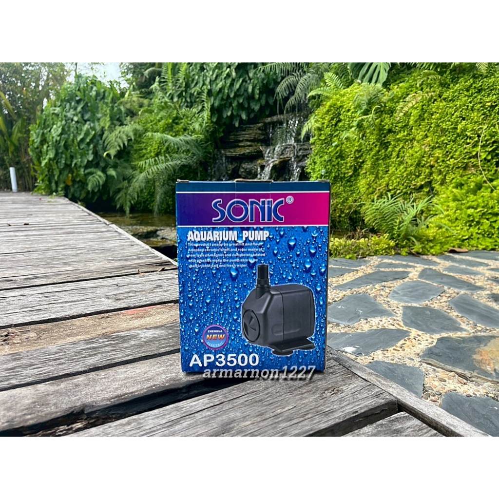 Sonic AP3500 – ปั๊มน้ำ 60W รุ่นแรงดันสูง สำหรับน้ำพุในบ้าน น้ำตกจำลอง ขนาดกลาง