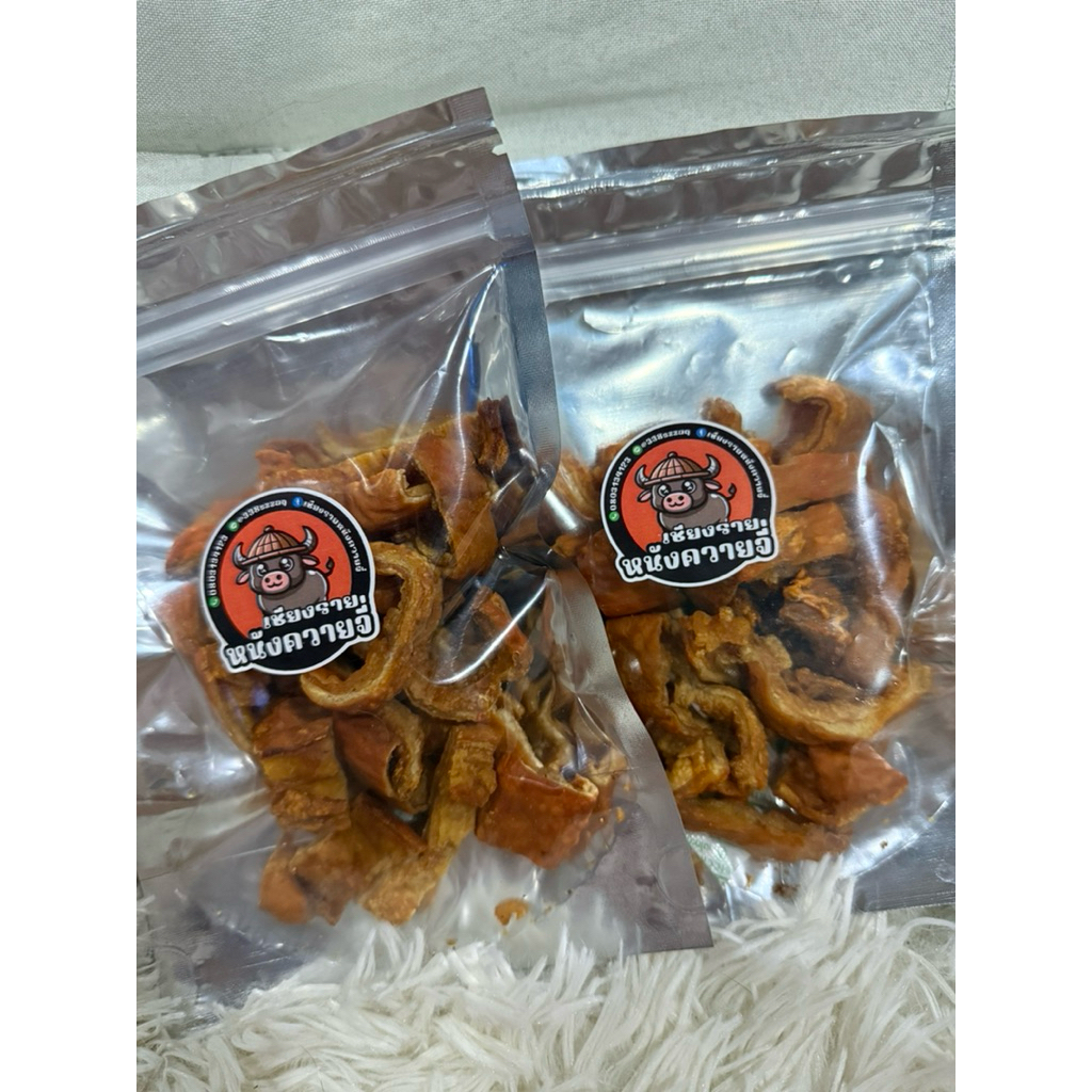 ไส้ทอดกรอบๆ ส่งตรงจากเชียงราย