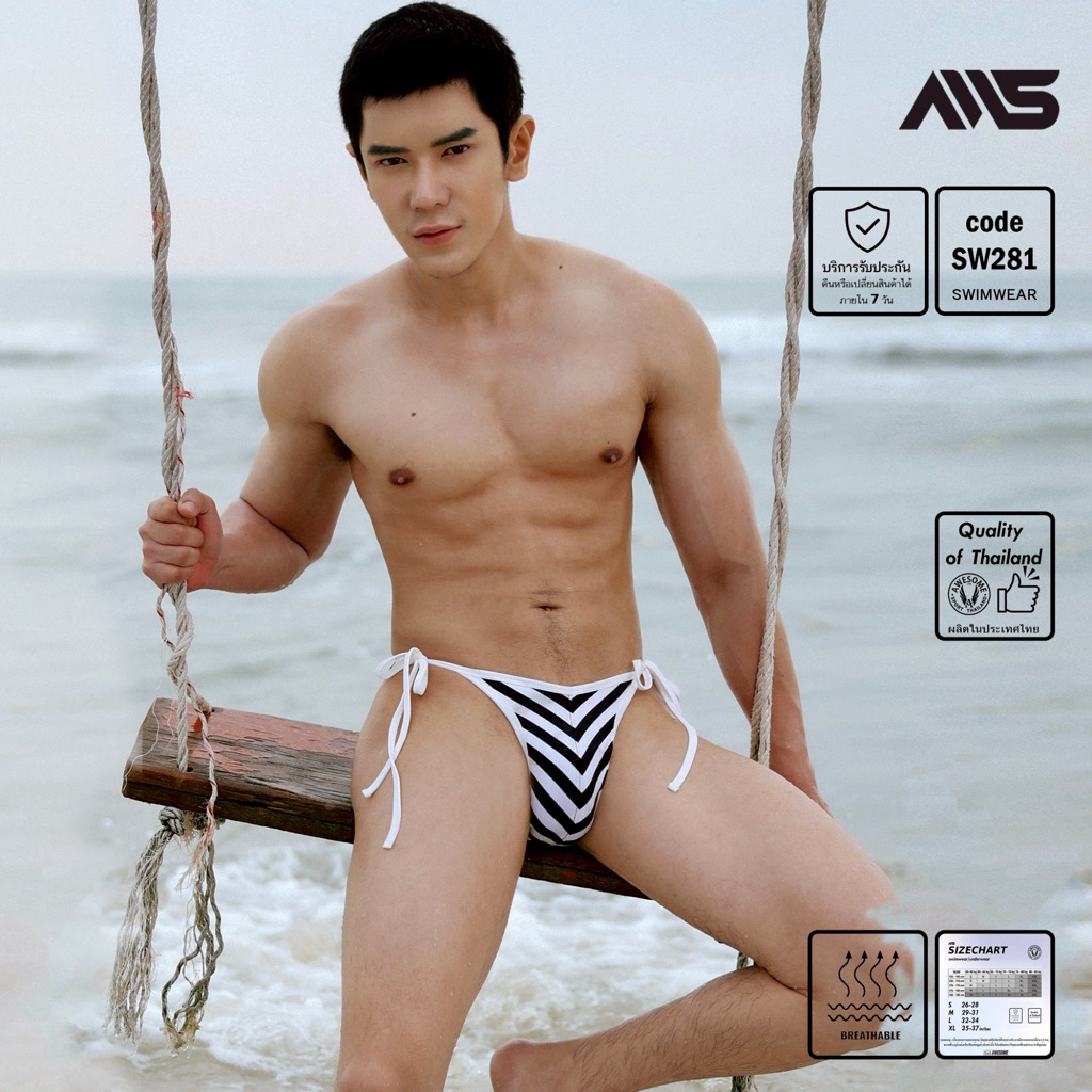 SW281 กางเกงว่ายน้ำเซ็กซี่ ผ้าลาย ผูกด้านข้าง