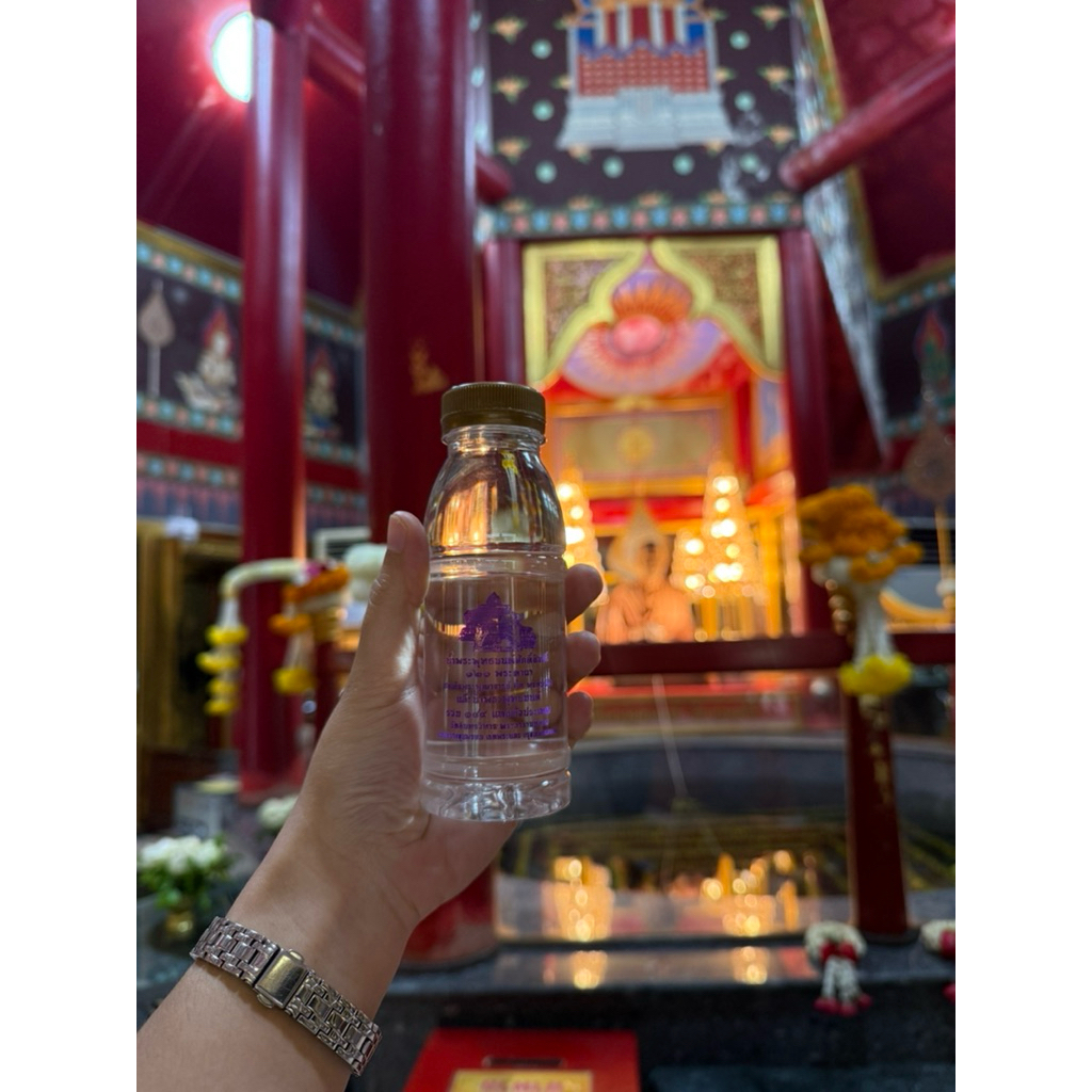 🙏🏻 น้ำมนต์ วัดอินทรวิหาร กรุงเทพฯ น้ำมนต์ศักดิ์สิทธิ์ ยันต์ 121 คาถา (สมเด็จพระพุฒาจารย์ โต พรหมรังสี) 🙏🏻🙏🏻