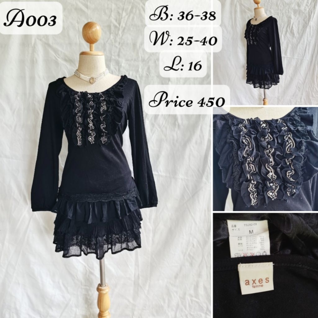 ชุด​เซ็ต​ coquette​ dark​