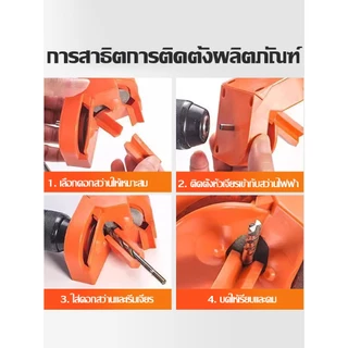 ส่งตรงจากกรุงเทพฯ Hardware Tools MALL เครื่องเจียรสว่านพกพา ลับดอกสว่าน2-16มม. ใช้กับเครื่องเจียรไฟฟ้า ติดตั้งง่าย ทนทาน