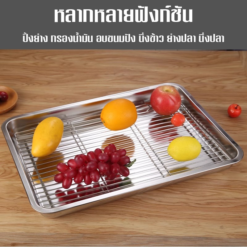 รูปภาพ 4