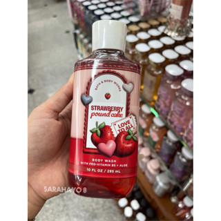 Bath & Body Works Strawberry Pound Cake Shower Gel Body Wash…