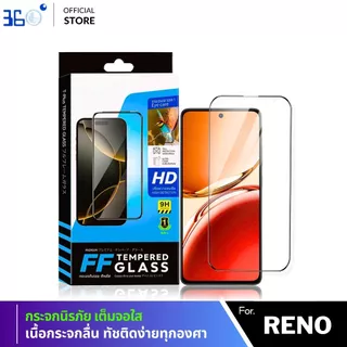 [🇰🇷360°] ฟิล์มกระจกเต็มจอ Oppo Reno 16F 16C 5G 15 15c 15 Pro Max X9s Pro X9 Ultra F31 Pro Plus 5G