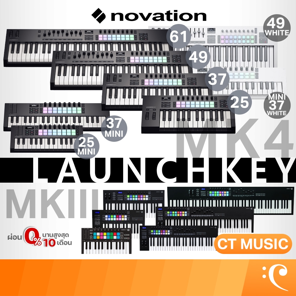 Novation Launchkey MK4 Launchkey 25 / 37 / 49 / 61 / 25 Mini / 37 Mini / White Launch key MK 4 MKIV 