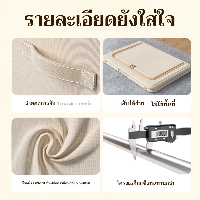 Aimi กล่องเก็บเสื้อผ้า กล่องใส่ผ้า กล่องเก็บของ แบบมีโครงเหล็ก กล่องผ้าพับได้ กล่องผ้าโครง thumbnail 9