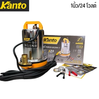 KANTO ปั๊มแช่ ปั๊มแช่ต่อพ่วงแบตเตอรี่ DC 1นิ้ว-2นิ้ว มีทั้งแบบธรรมดาและเปลี่ยนข้อต่อได้ 12โวลต์และ24โวลต์