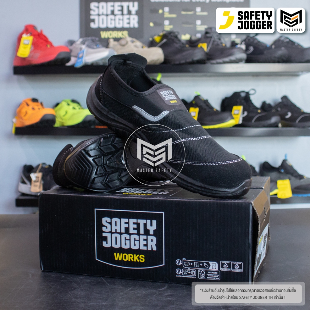 [รับประกัน1เดือน]  Safety Jogger รุ่น YUKONSTAR S1P รองเท้าเซฟตี้หัวเหล็ก พื้นกันทะลุ กันลื่น ไม่มีไฟฟ้าสถิตและESD