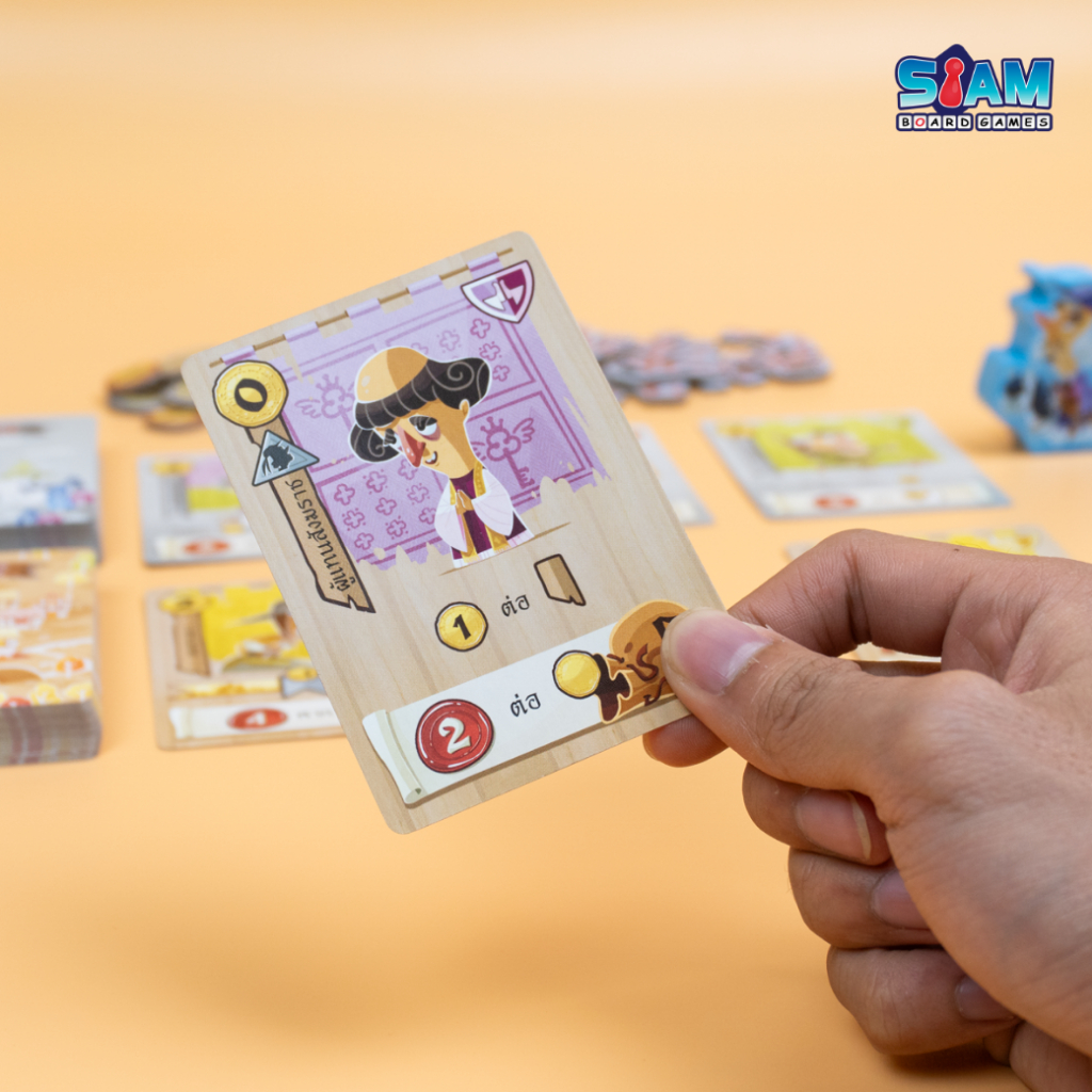 คอมโบคนปราสาท Castle Combo (TH) by SiamBoardGames - รูปที่ 4