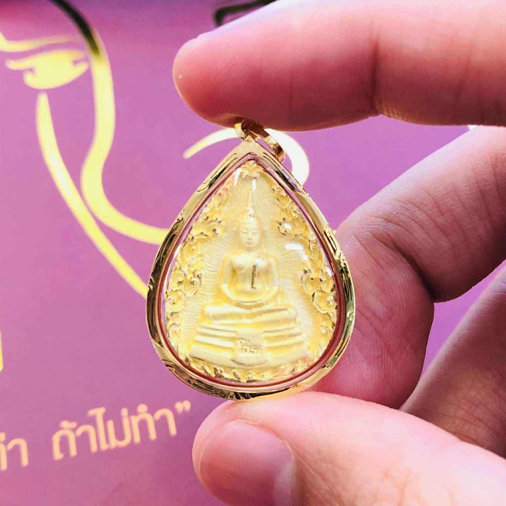 จี้หลวงพ่อโสธร หยดน้ำใหญ่ กรอบทองแท้90%