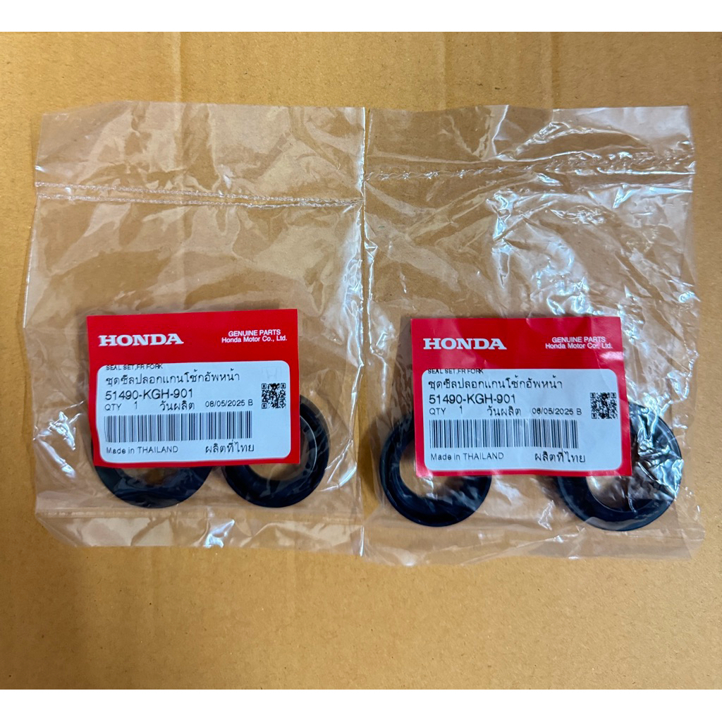 ซีลโช้คหน้าพร้อมซีลกันฝุ่น ของแท้เบิกศูนย์ HONDA ใส่รถ เวฟ ทุกรุ่น โซนิค Wave110/110i/125S,R,บังลม,125iปลาวาฬ/LED