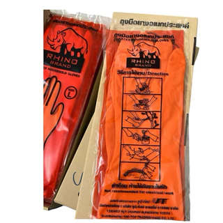 ถุงมือยางอเนกประสงค์รุ่นหนาสีส้ม ยกโหล12คู่ Rhino Brand