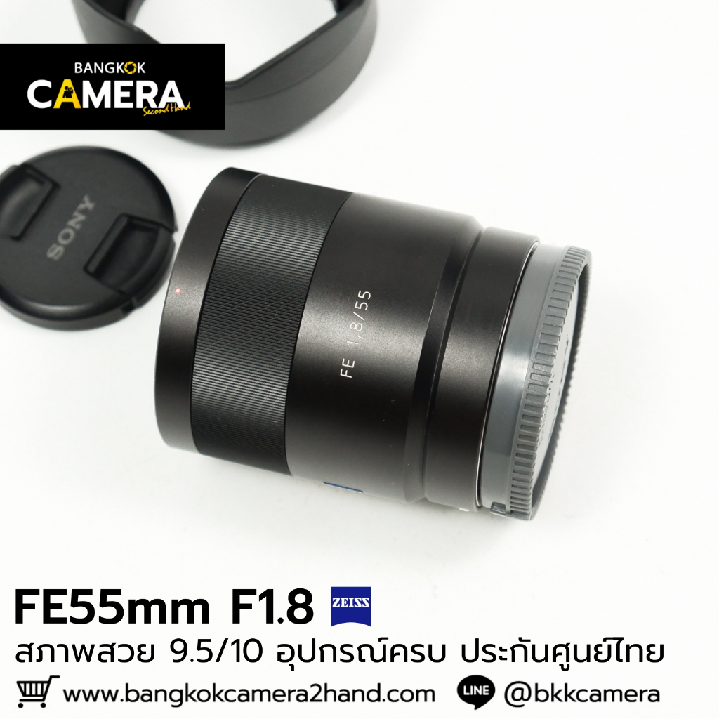 FE55mm F1.8 ZA อุปกรณ์ครบฮูด