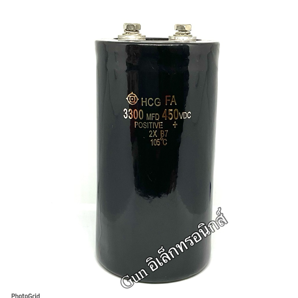CAPACITOR 3300 uf 450VDC ขนาด สูง 14CM กว้าง7.5CM Capacitor  ใหม่ คาปาซิเตอร์ Cหัวน็อต บวก-ลบ20% วัด