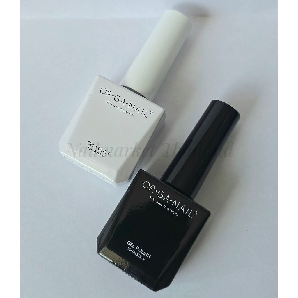 แยกขาย สีเล็บเจล OR•GA•NAIL สีขาวWhite●สีดำBlack 2สีตัวเลือก Organail พร้อมส่ง
