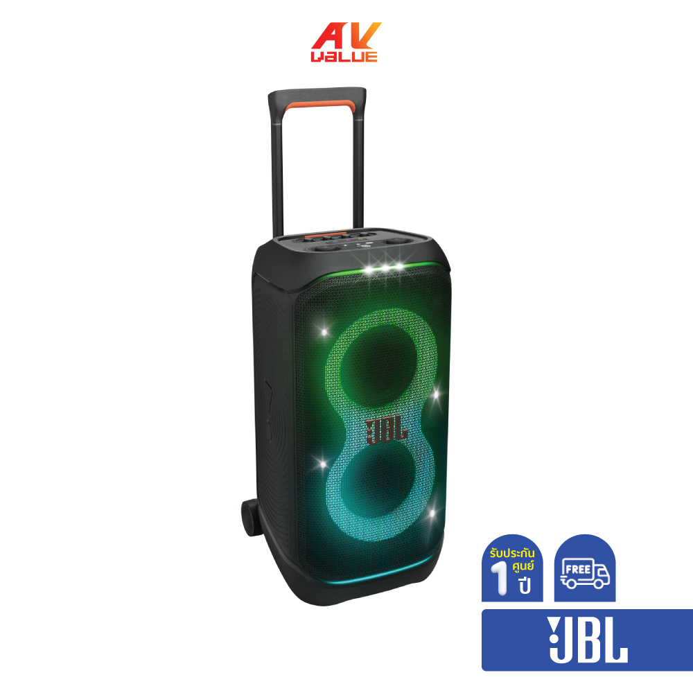 JBL PartyBox Stage 320 - Portable Party Speaker with Wheels