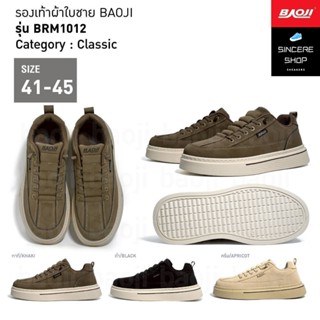 ✨️ Classic !! ✨️ Baoji รองเท้าผ้าใบ รุ่น BRM1012 (สีกากี, ดำ…