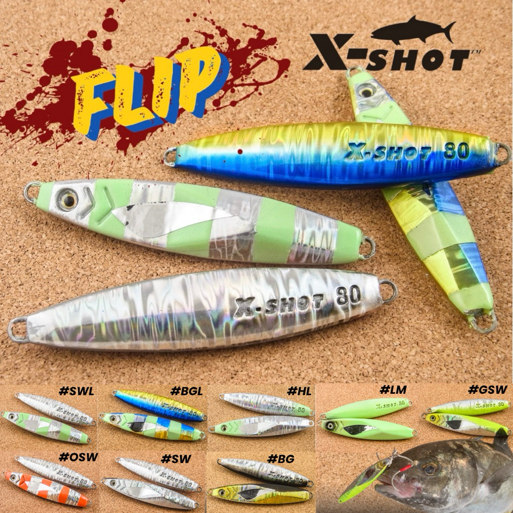 เหยื่อจิ๊ก X-SHOT FLIP อัพเกรดใหม่! รุ่นโลโก้พิมพ์ลึก 60g. 80g. 100g.