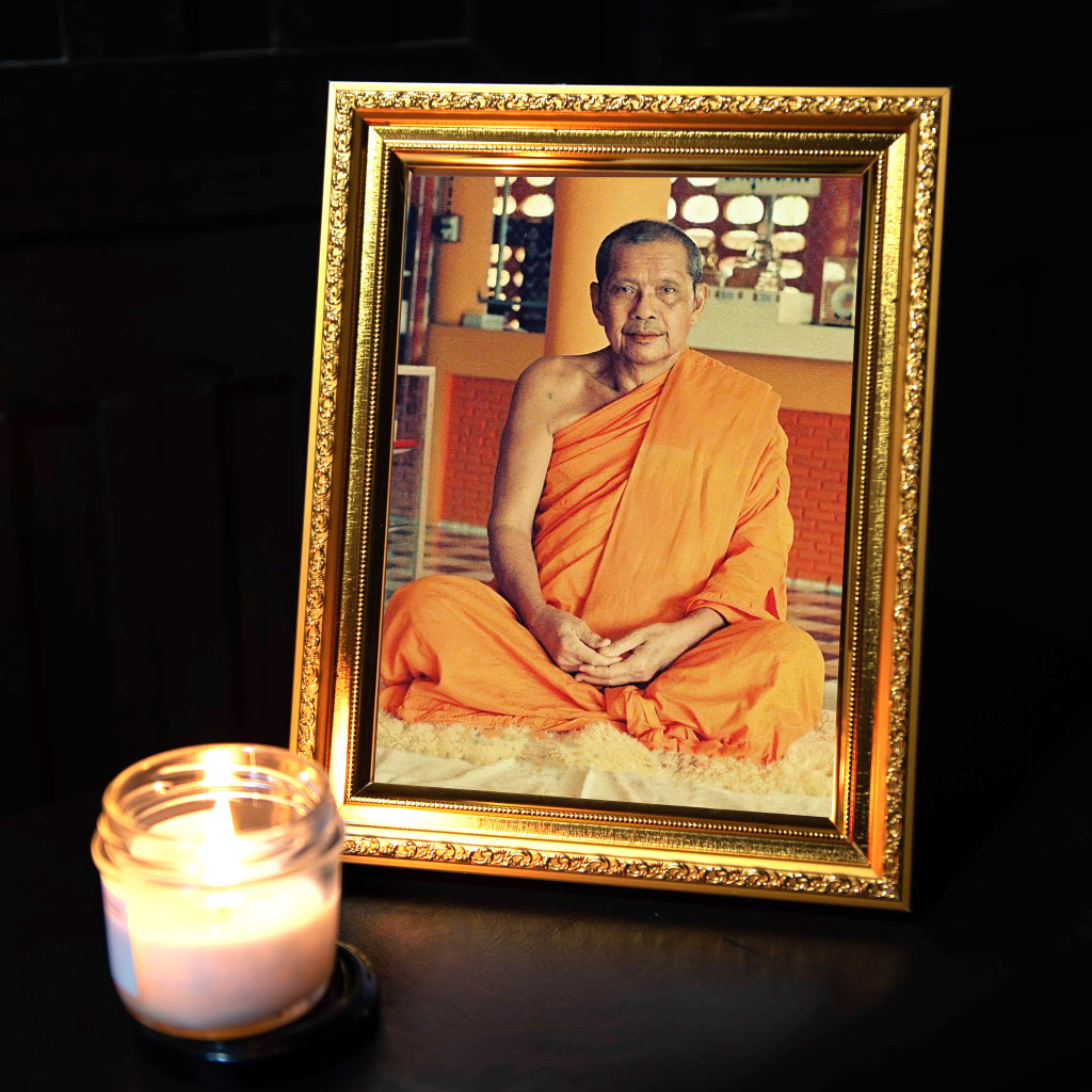 รูปหลวงพ่อฤาษีลิงดำพร้อมกรอบสีทอง ราคา ถูกที่สุด ดีลบีเคเค รูปภาพหลัก
