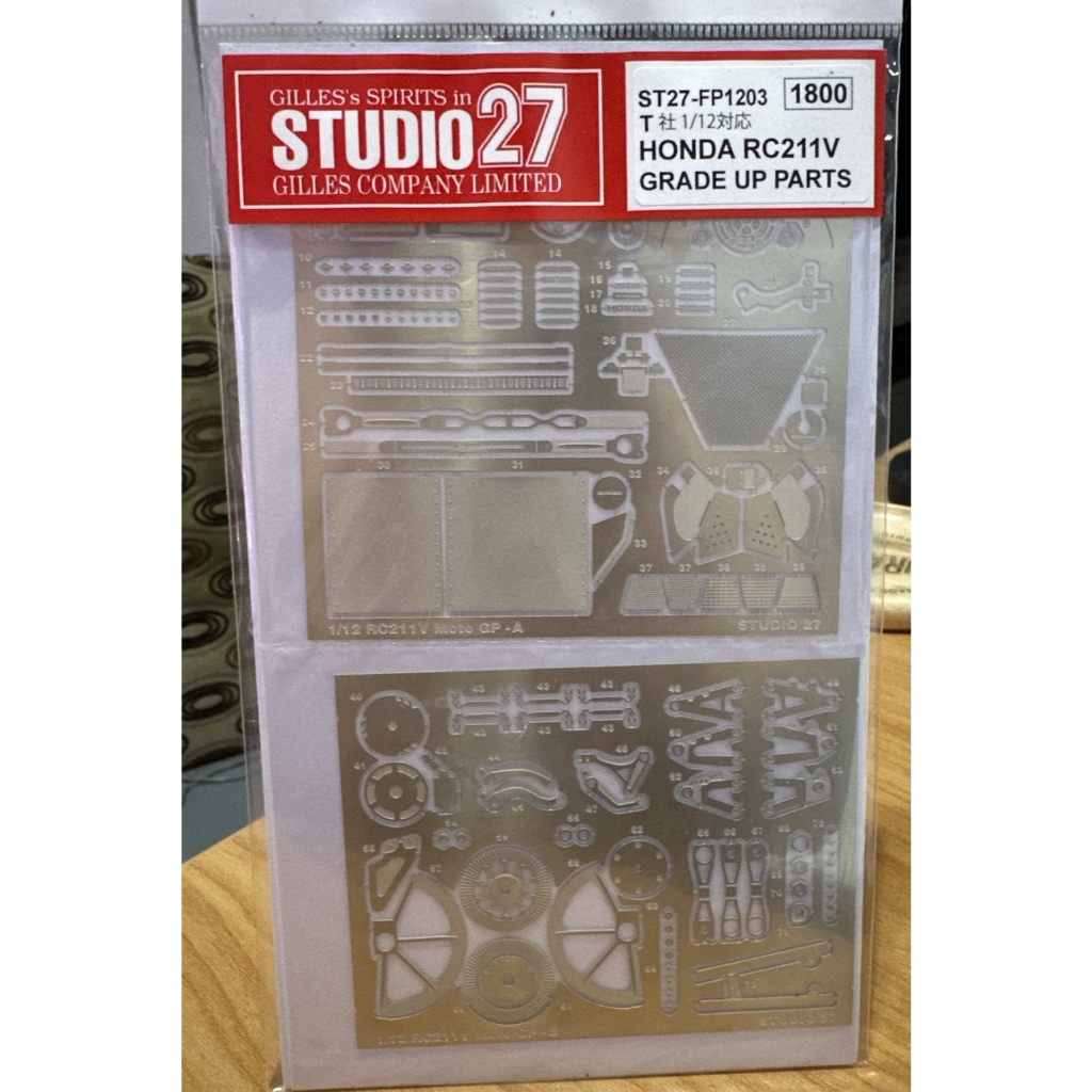 Studio27 Honda RC211V ชุดอับเกรดตัวแรครับ สำหรับ tamiyaHonda RC211V. 03