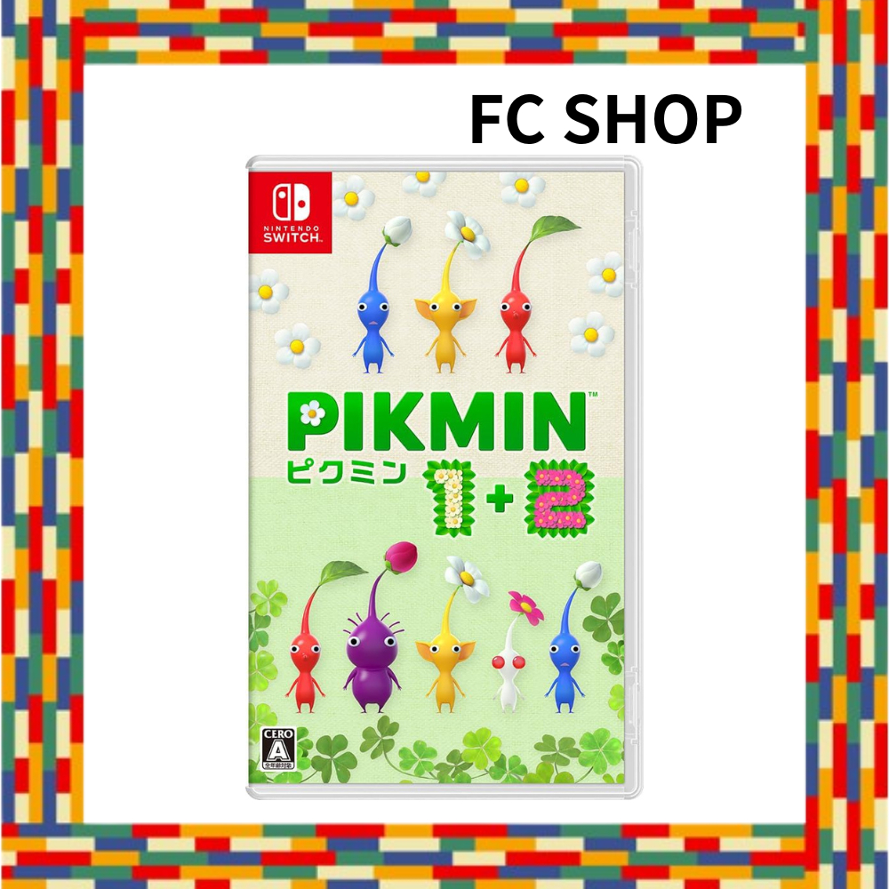 Pikmin 1+2(Pikmin 1+2) -Switch