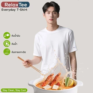 RelaxTee เสื้อยืดแขนสั้นยูนิเซ็กส์ 3 การป้องกัน ระบายอากาศดี สวมใส่สบาย กันน้ำ กันน้ำมัน กันคราบ ผ้าฝ้ายแท้ 100% อ่อนโยน