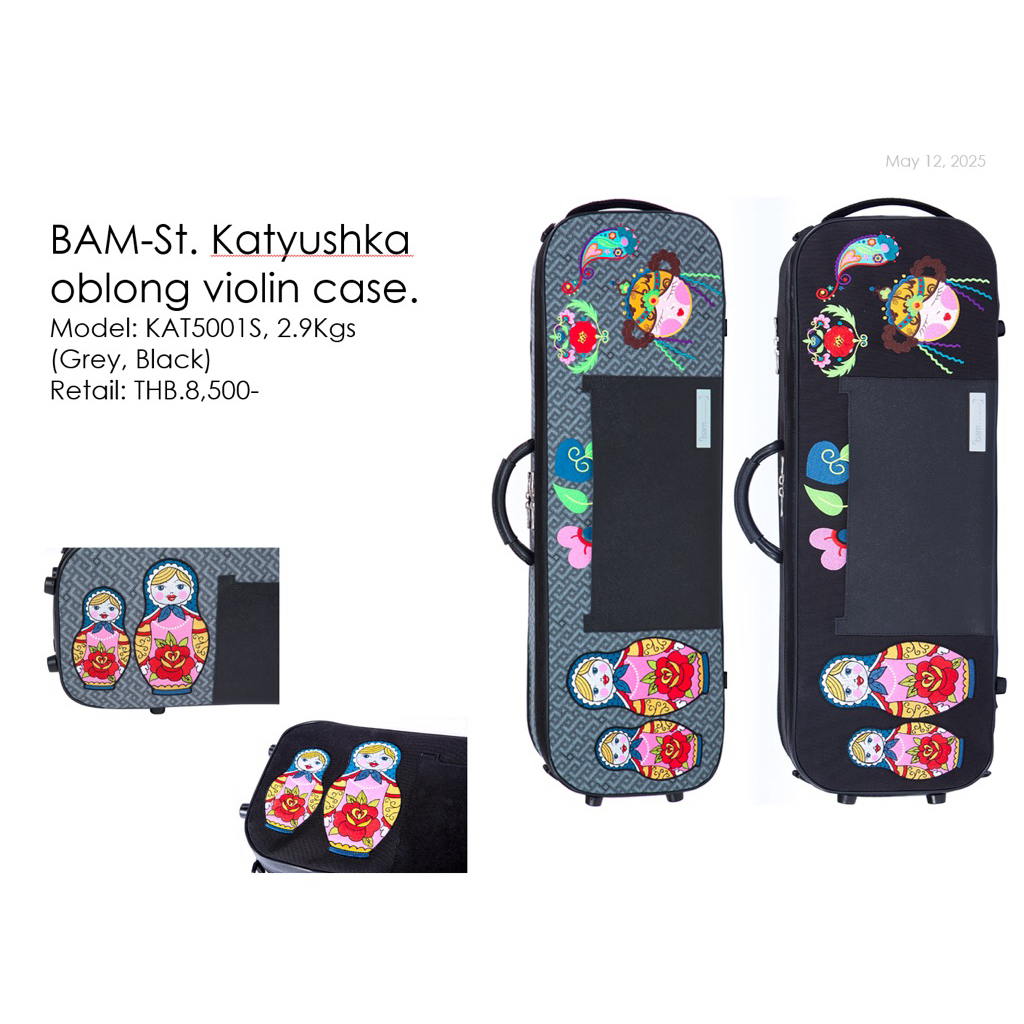 Bam Katyushka stylus violin case