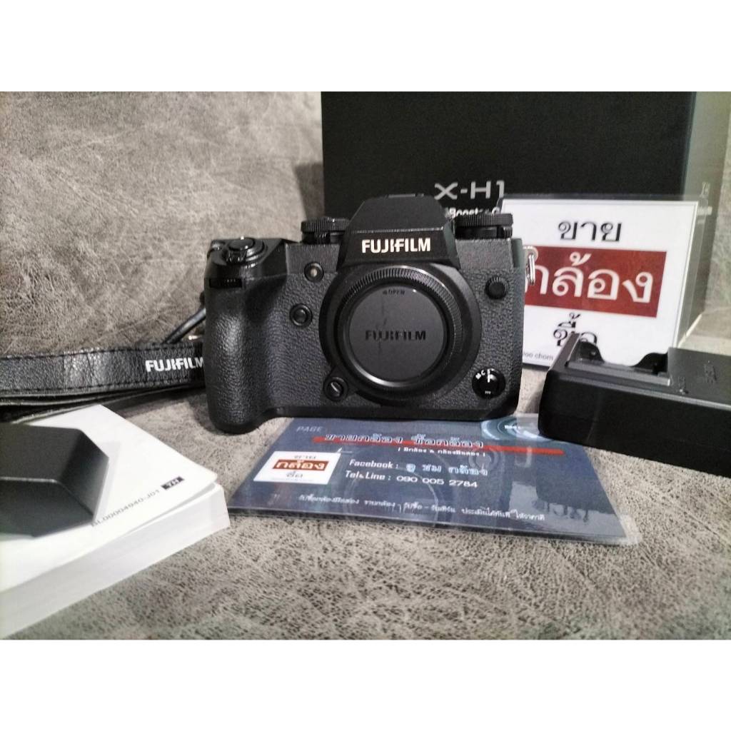 กล้อง ฟูจิ xh1 Fuji xh1