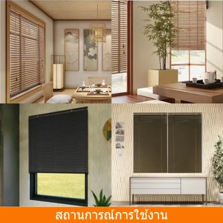 Ventas มู่ลี่หน้าต่าง มู่ลี่ PVC ม่านมู่ลี่ มู่ลี่ตกแต่งบ้าน มู่ลี่หรี่แสงไ ติดตั้งง่าย ระบายอากาศได้ดี 8 ขนาด(5สี)