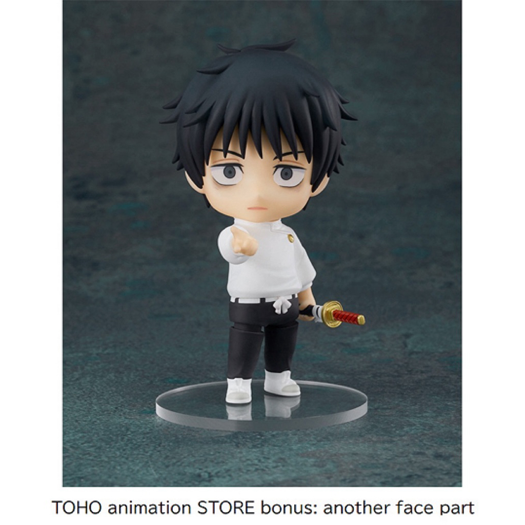 [พร้อมส่ง] Nendoroid 1866 Yuta Okkotsu Theatrical Feature Jujutsu Kaisen 0 Ver. (w/ TOHO animation S