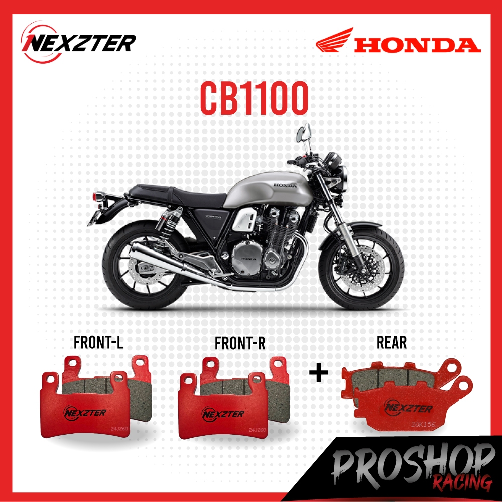 ผ้าเบรค Nexzter สำหรับ  CB1100