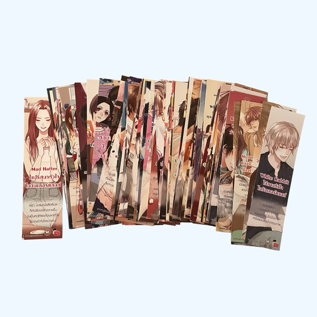 (เดี่ยว) ที่คั่นหนังสือแจ่มใส (ชุด1)