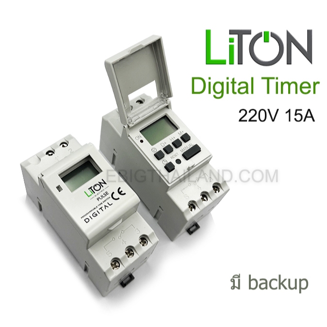 LITON - Digital Timer สวิทซ์ตั้งเวลาแบบดิจิตอล 24 hr. มี backup