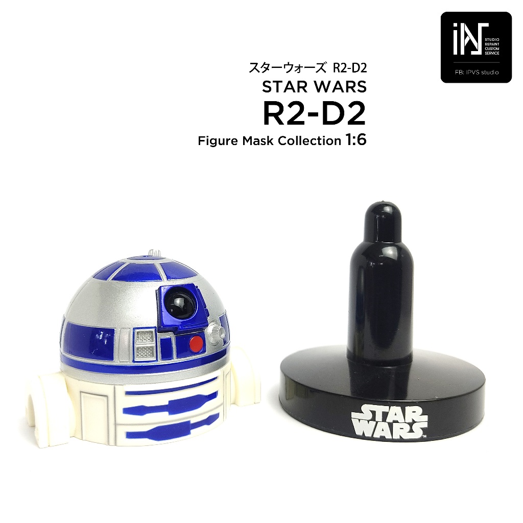 หัว Star Wars 1/6 : R2-D2 อาร์ทูดีทู   << ของแท้มือสองญี่ปุ่น BANDAI >> Mask Collection 1/6