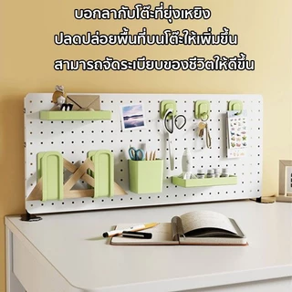 DIY Pegboard กระดานหลุม ทำจากเหล็กทั้งแผ่น แขวนเครื่องมือบนโต๊ะโดยไม่ต้องเจาะรู ขนาด 40/60/80X35cm