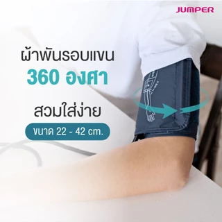 [รับประกันศูนย์ 5 ปี] เครื่องวัดความดัน จอใหญ่ LCD เสียงไทย แบบพกพา ใช้ได้ทั้งเด็กและผู้ใหญ่ เครื่องวัดความดันโลหิต