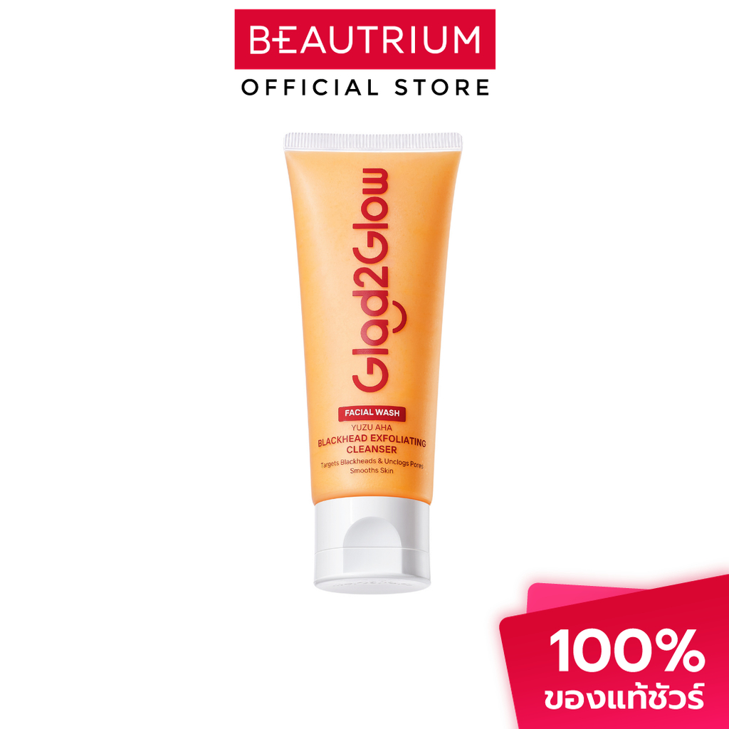 GLAD2GLOW Yuzu Aha Blackhead Exfoliating Cleanser ผลิตภัณฑ์ทำความสะอาดสำหรับใบหน้า 70ml