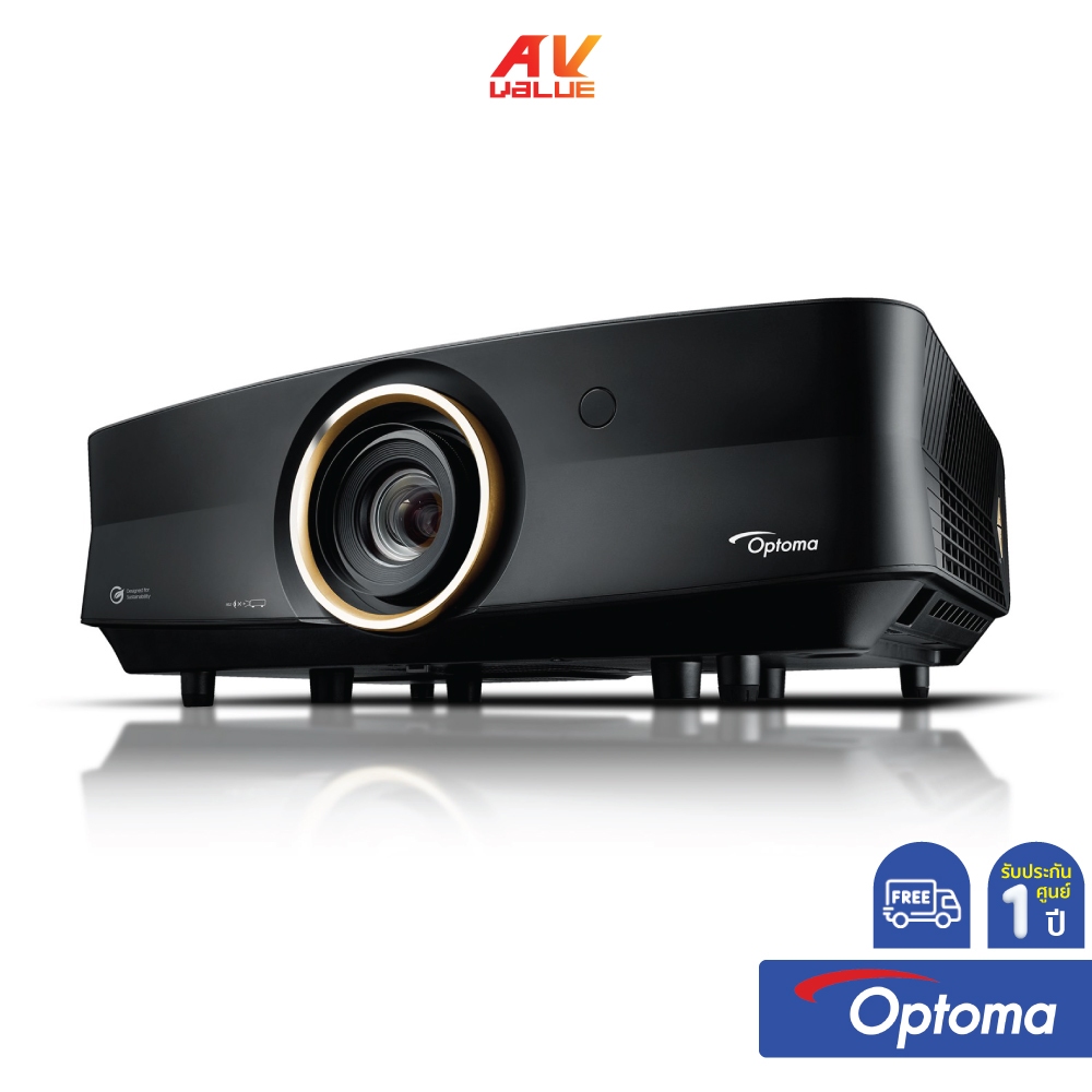 [Pre-Order] Optoma UHC70LV - 4K UHD Dual Laser Home Cinema Projector with Dolby Vision (โปรเจคเตอร์ 