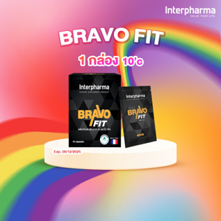Bravo Fit (บราโว่ ฟิต) บำรุงสุขภาพคุณผู้ชายโดยเฉพาะ