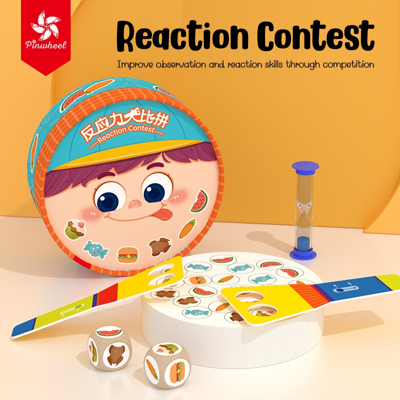 Pinwheel Reaction Contest | ของเล่นเสริมพัฒนาการ ของเล่นเด็ก
