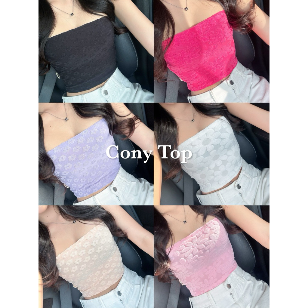 เสื้อเกาะอกดอกไม้ : Cony Top🌼