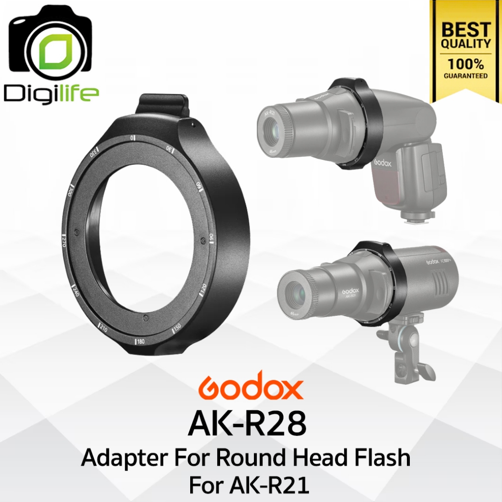 Godox Adapter AK-R28 อแดปเตอร์สำหรับแฟลชหัวกลม เพื่อใช้กับ  AK-R21 Projection Attachment ( V1 , AD10