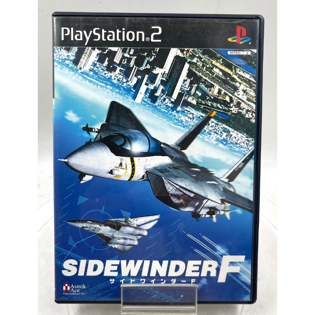 Sidewinder F (Japan) (Ps2)